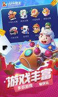 云开·全站APP官方下载APP官方版截图0